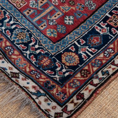 Qashqai Rug