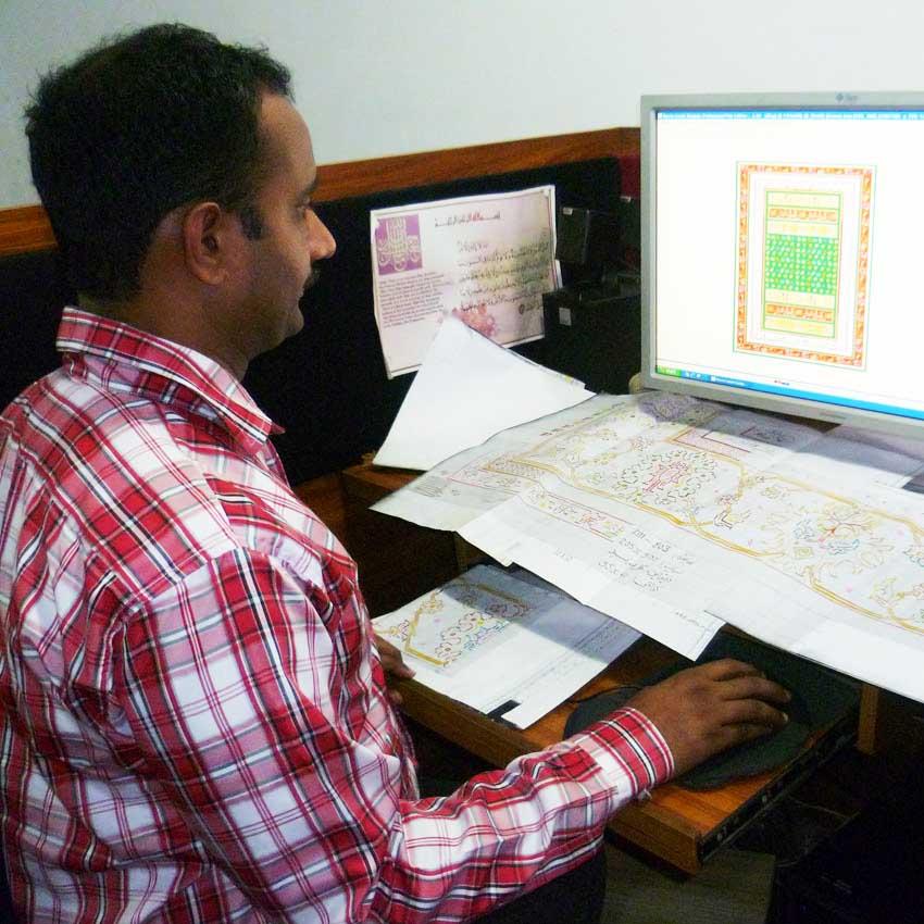 Carpet designing