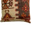 Kelim Cushion