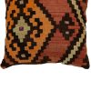Kelim Cushion