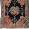 Afshar Rug