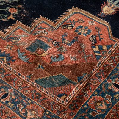 Afshar Rug
