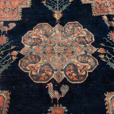 Afshar Rug
