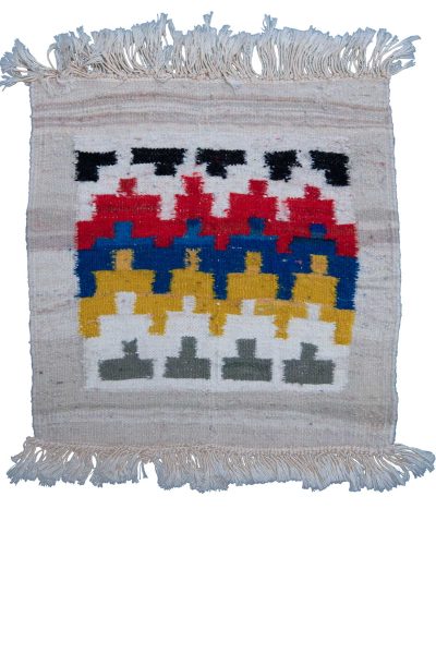 Kelim Mat