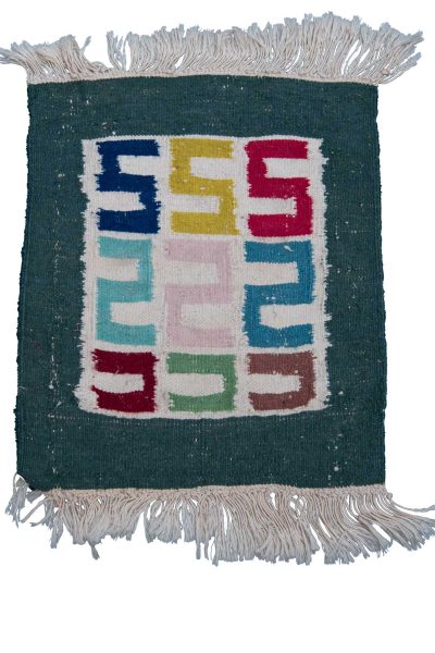 Kelim Mat