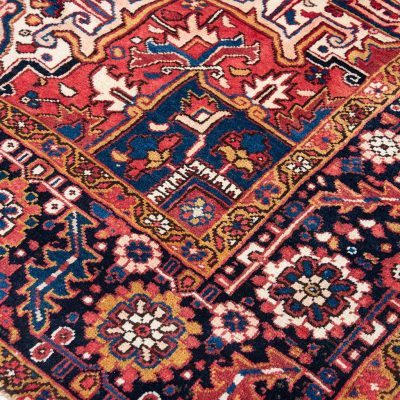 Heriz Carpet