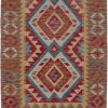 Afghan Kelim