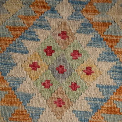 Afghan Kelim