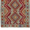 Afghan Kelim