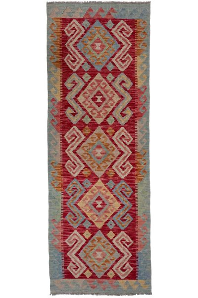 Afghan Kelim