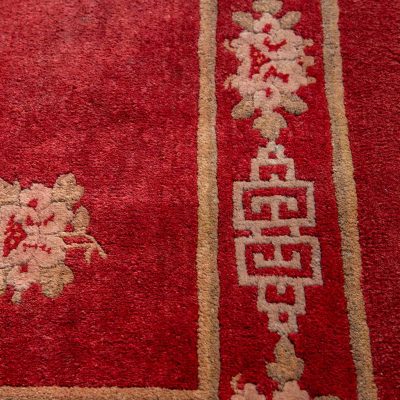 Antique Pau-Tu Red Peonies