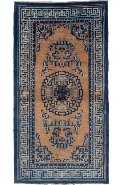 Antique Pau-Tu