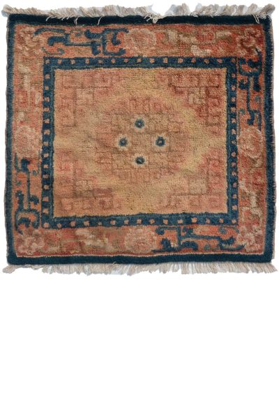 Antique Ning-Hsia