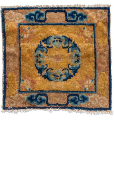 Antique Ning-Hsia