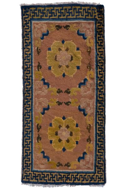 Antique Ning-Hsia