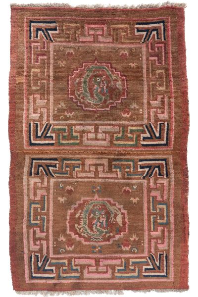 Antique Tibetan Double Meditation Mat