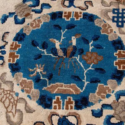Antique Peking Rug