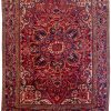Ahar Carpet