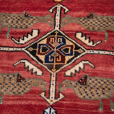 Tribal Khamseh c.1980