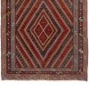 Afghan Mushwani Rug