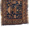 Vintage Meshkin Bagface