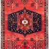 Vintage Afshar/Shirvan Rug