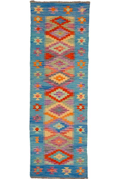 Shirvan Design Kilim