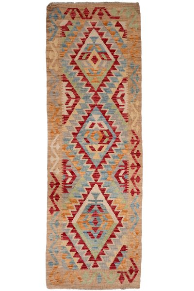 Afghan Kilim
