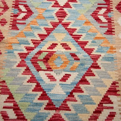 Afghan Kilim