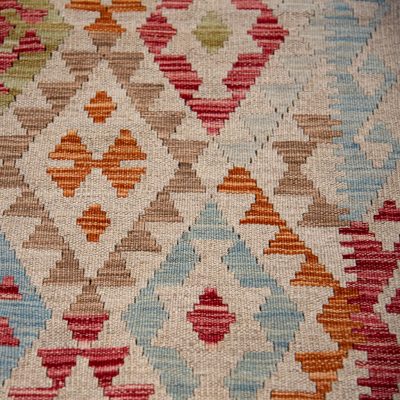 Afghan Kilim