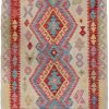 Afghan Kilim