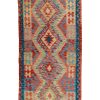 Afghan Kilim