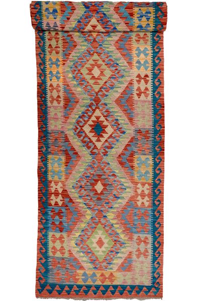Afghan Kilim