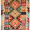 Afghan Kilim