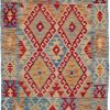 Afghan Kilim