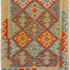 Afghan Kilim